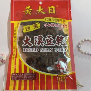 Taiwan Specialty Vegetarian Tofu Snack Wet Spicy Strip Yellow Big Eye Vegetarian Dashi Satay Stew Tofu 100g from China Taiwan