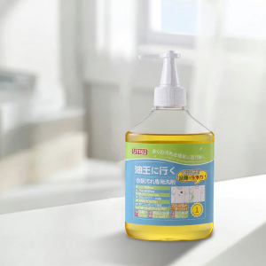 Uyiku | Strong Oil Stain Remover Clean Agent