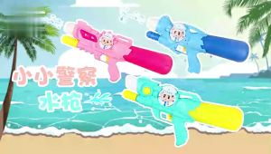 Pistol Air Mainan Anak Tembak-Tembakan Air Water Gun