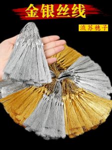 Gold and Silver Wire Tassel Bookmark Straight Ear DIY Handmade Bookmark Gift Box Accessories Clothing Bag Decoration Pendant Small Ear