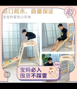 Mini Solid Wood Climbing Frame Childrens Slide Rock Climbing Swing Ladder Cloud Ladder Rings，Children Indoor Climbing Baby Slide Swing Climbing Combination