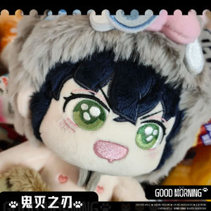 Kawaii Cotton Doll 20cm Soft Plush Toy Poor Mouth Izumo from Demon Slayer Cotton Doll Collectible Anime Game Figure Toy