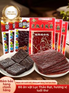 Đặc Sản Ẩm Thực Chongqing Gân Bò Cay