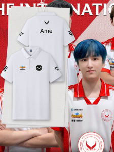 DINGSHA | Quick-Dry Dota 2 Gaming Shirt Polo