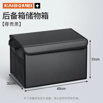 NBM | Hộp Lưu Trữ Và Trang Trí Cho BYD Dolphin