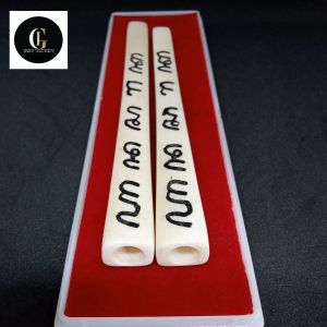 Sedotan pipa once tulang sapi ukir aksara Jawa kotak INZ 56