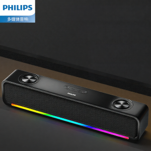 Philips | Loa Di Động Bluetooth Multimedia