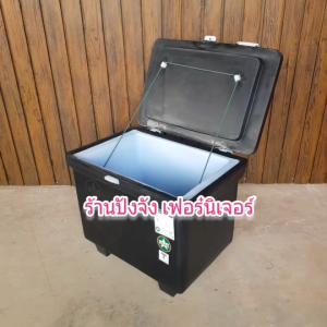 ถังแช่น้ำแข็ง 80/100ลิตร น้ำมัน ส่งไวมีเก็บปลายทาง ถังได้มาตราฐาน M.ISO รวมกับ ถังผักผลไม้ ถังน้ำ ถังแช่เครื่องดื่ม ราคาถูกต้อง 1,090 บาท