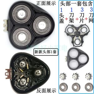 Phụ Kiện Máy Cạo Râu Điện Fisco FS360 373 339 310 903 305 317 Đèn Pin Sạc Bộ Dụng Cụ Vệ Sinh Cá Nhân