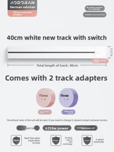 aodoran | Movable Track Socket with Switch
