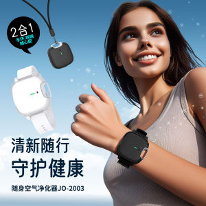 ประการ์