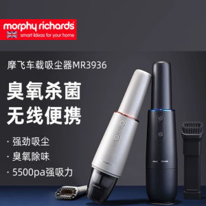 Wireless Handheld Vacuum Cleaner USB Charging Car Use Purification MR3936/3937 Portable Dust Collector Home Appliance