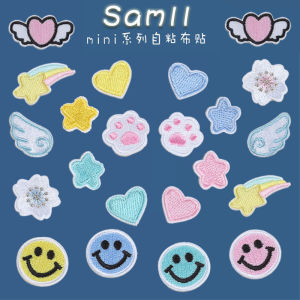 กระดาษติดตกแต่งปักขนาดเล็ก สไตล์มังกร แฟชั่น ติดกระเป๋า รูปน้องแมว ลายนิ้วมือ ลายพัดดาว ติดตกแต่งบ้าน DIY