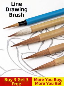 ZIFANGZHAI | Outline Chinese Brush Set For Fine Art