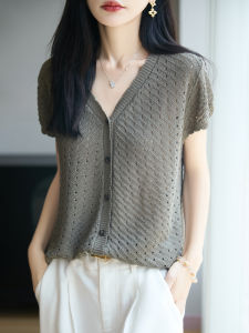 SHEHAN | Breathe-light Knitted Cardigan