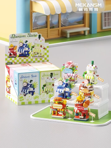 (BOX) Mainan Brick Toko Seri  Burger Model Mainan Edukasi Mainan Bricks Anak Hadiah