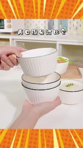 Seeko Japanese Ceramic Serving Bowl 5/8/10inch Soup Bowl Plate Salad Mixing Bowl