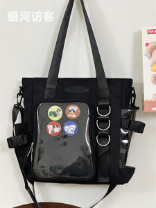 Galaxy Visitor Transparent Pain Bag Large Capacity Casual Tote Bag for Girls Single Shoulder Crossbody Bag for University Students