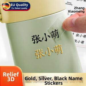 TAOKOU | Waterproof Tear-Resistant Customizable Name Tags for Kids