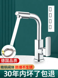 Vòi Sen Phòng Tắm Bằng Đồng Vòi Sen Rửa Mặt Vòi Sen Rửa Tay Vòi Sen Nóng Lạnh Vòi Sen Bằng Thép Không Gỉ Vòi Sen Bằng Sứ Vòi Sen Đơn