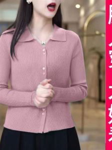 Womens Polo Neck Knitted Long Sleeve Double Buckle Cardigan Slim Fit Versatile Base Shirt Spring Autumn New Style Top