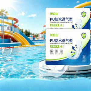 Waterproof Female Private Protection Pad