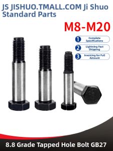 JISHUO | 8.8 Grade Hinged Hole Bolt
