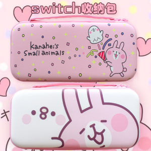 Portable Girl Kanhera Rabbit Nintendo Switch Storage Bag Protective Lite Case Oled Japanese Style Gaming Console Accessories