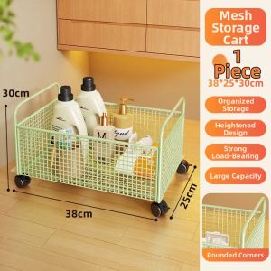 MUGG | Mobile Storage Basket