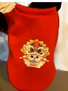 Baju Imlek Anjing Kucing - Kostum Imlek Hewan 2024 - Sweater Imlek Anjing Kucing - Lunar New Year Pet Clothes - Kaos Imlek Untuk Hewan Peliharaan - Kostum Imlek Anjing Kucing/Anabul - Cosplay Chinese New Year Anjing Kucing