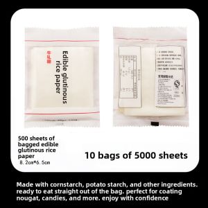 AMW | Edible Packaging Rice Paper for Medicinal Use Rock Sugar Haws and Birds Nest Cake