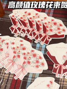 Rose Bouquet Greeting Card Romantic Style Floral Arrangement Thank You Card Simple Birthday Wish from Flower Shop High Aesthetic Value