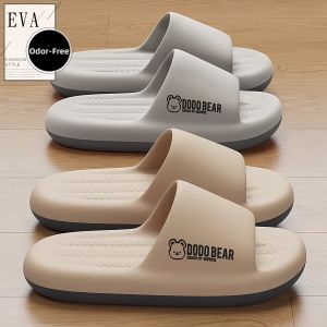 Comfy Anti-slip Men Slippers EVA Thick Soles New 2026