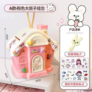 New Cute Childrens Savings Bank Toy Money Box Student Gift Boys Girls Plastic Anti-fall Key Box Can save Can Take