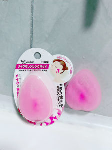 Silicone Facial Cleansing Brush Nano Massage Face Wash Mitt Deep Pore Cleaning Manual Operation Personal Hygiene Tool