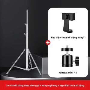 SUBEN | Chân Đèn Điều Chỉnh Gập Được 2m