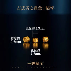 เครื่องประดับทองแดงโบราณ DIY 18K เครื่องประดับแฮนด์เมด สร้อยข้อมือ ลูกปัดแยกกัน ลูกปัดกึ่งมีค่า ชุบเงิน