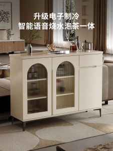 Living Room Real Wood Dining Sideboard Cabinet Integrated Water Bar Smart Voice Tea Bar Machine Family Drinking Machine Creamy Style