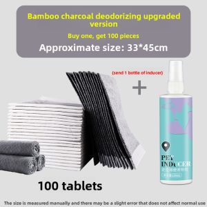 GUOGUOHAN | Thick Absorbent Training Urine Pad