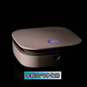 Máy lọc không khí ô tô và gia đình màng than hoạt tính ba lớp lọc bụi khử mùi hiệu quả