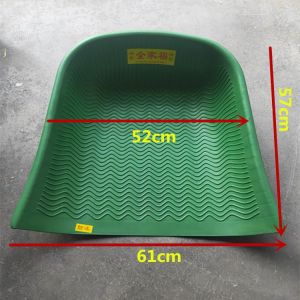 Large Agricultural Thickened Dustpan Hand-held Plastic Brooms Dustpan Home Rural Durable Old Dustpan Sieve Rice Pile Grain Shovel