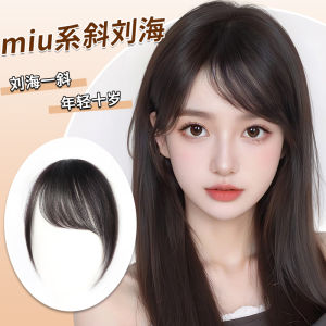Womens Bangs Hairpiece Thin Natural Looking Side Part Synthetic Hair Full Real Hair Lightweight Seamless Fake Bangs