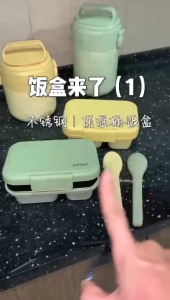 APTIZES® | Wagashi Bento Box 304 Stainless Steel Japanese Lunch Box | Compartment Lunch Box with FDA Certified