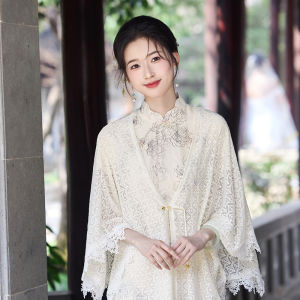 Elegant Fashion Lace Robe Cheongsam Outerwear Autumn