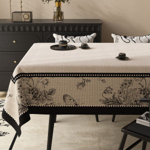 HOUGOUXIANG | Waterproof and Oil-Proof No-Wash Tablecloth