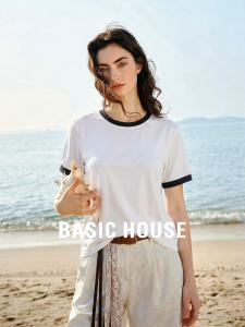 Basic House | White Cotton Short Sleeve T-shirt