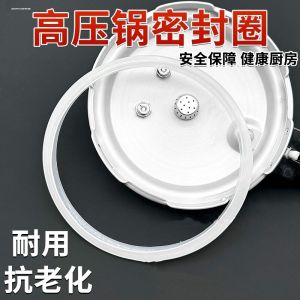 กิ๊บติดเชื้อเพลิงแบบหนาหลายช่องทาง อุปกรณ์ต้มยำ กิ๊บติดเนื้อ กิ๊บติดอาหาร กิ๊บติดผัก กิ๊บติดไขมัน