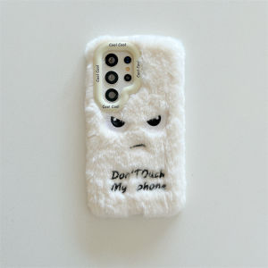 Cute Angry Expression Cartoon Furry Plush Lens Bracket Phone Case For Samsung Galaxy S23 S24 Ultra Plus A55 A35 Shockproof Cover
