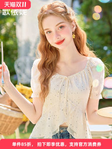 Sweet Short Sleeve T-Shirt Chiffon Top Ultra Fairy French Style Gown Elastic Waist Embroidery Detail Polyester Nylon Blend Summer New Arrival