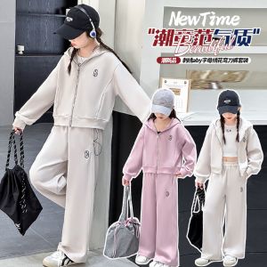 MPW | Fashionable Girls Autumn Outfit Sporty Two-Piece Set Casual Pants Cardigan Cotton Polyester Blend Machine Washable Breathable